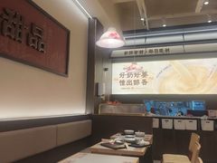 -赵记传承·中国甜品(福州总店)