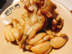 -老天桥蛙炉火锅(姑苏总店)