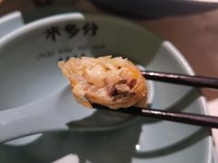 -米多分·越南小馆(南海万科广场店)