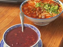 -袁妈红豆汤(重庆总店)