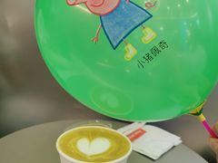 -Manner Coffee(布吉万象汇店)