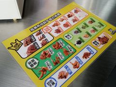 -周黑鸭(深圳南山区海岸城店)