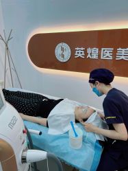 -北京英煌医疗美容·轻颜六区注射修复