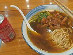 -小方的面(徐家汇店)