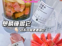 -城市传媒广场