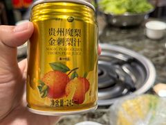 -黔府豆米火锅野菜馆(南马店)