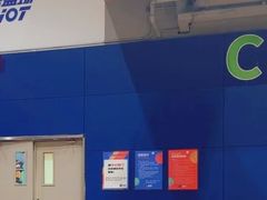 -翼速篮球·少儿篮球培训·中考体育(贵和店·原鲁能城店)