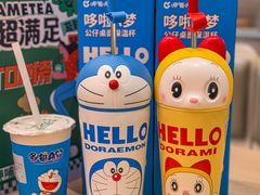 -呷哺呷哺 黄金牧场 (新辰里学清路店)
