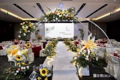 -金禧婚礼定制