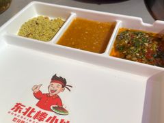 -棒小伙·齐齐哈尔烤肉(龙茗路店)