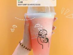 -喜茶(烟台莱山万象汇店)