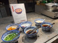 -杭州开元名都大酒店·地中海自助餐厅