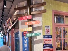 -姜胖胖无限自助烤肉(凯德天府店)
