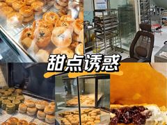 -栗酥饼(南长街店)