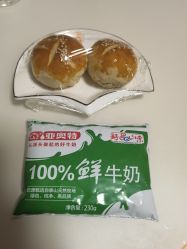 点击看大图 -幸福怡家母婴护理月子会所(普照家园店)