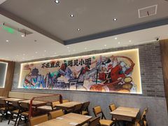 -遇见小面(SM城市广场一期店)