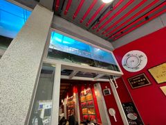 -鑫旺旺汤包(总店)