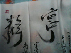 android_upload_pic-川酷麻辣香锅(公主坟城乡贸易中心店)
