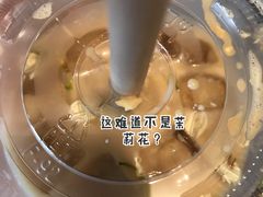 -Seesaw Coffee(苏州中心店)