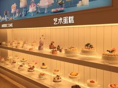 -好利来(紫竹院店)