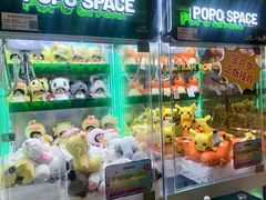 -反斗乐园(金光华广场店)