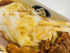 -银记肠粉店(北京路店)