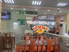 大堂-日月永和中国餐饮名店(东湖店)