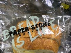 -PAPER STONE BAKERY(天环店)