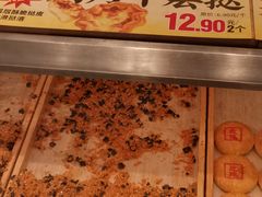 -泸溪河桃酥(西直门凯德店)