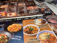 -敏华冰厅(天河城店)