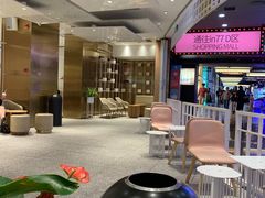 大堂-奈雪的茶(湖滨银泰in77C区PRO店)