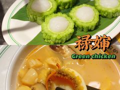 -禄婶鸡煲·打边炉