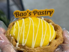 -鲍师傅糕点(五月花店)