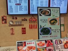 -刘长兴(逸仙桥店)