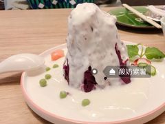 酸奶紫薯-阿西娅·西北妈妈拿手菜(华联店)