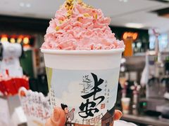 -茶话弄(北京五棵松万达店)