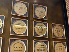 -福海居烤鸭店(鸟巢店)