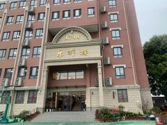 -上海市敬业中学