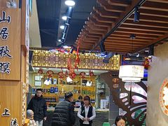 -禧香逢烧烤金牌鸡手王(繁荣路店)