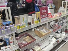 -天娱广场