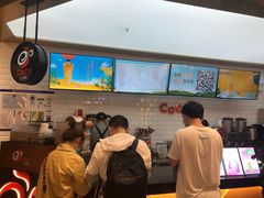 -CoCo都可(合生汇店)
