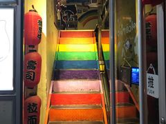 -小司的料理(新街口店)