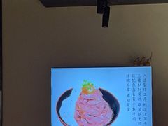 -YAMAKAWA(龙湖胥江天街店)