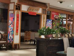 -渝信川菜(西单店)