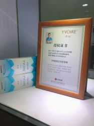 -天津健丽·去眼袋医疗美容机构