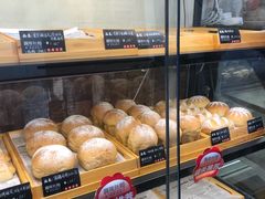 -啊噗吐呦现场烘焙(麦凯乐店)