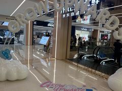 -凯德MALL(望京店)
