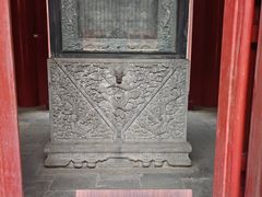 -普乐寺