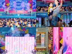 -广州融创水世界