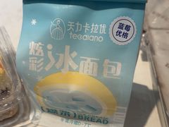 -天力卡拉优动物奶油生日蛋糕(鼓楼店)